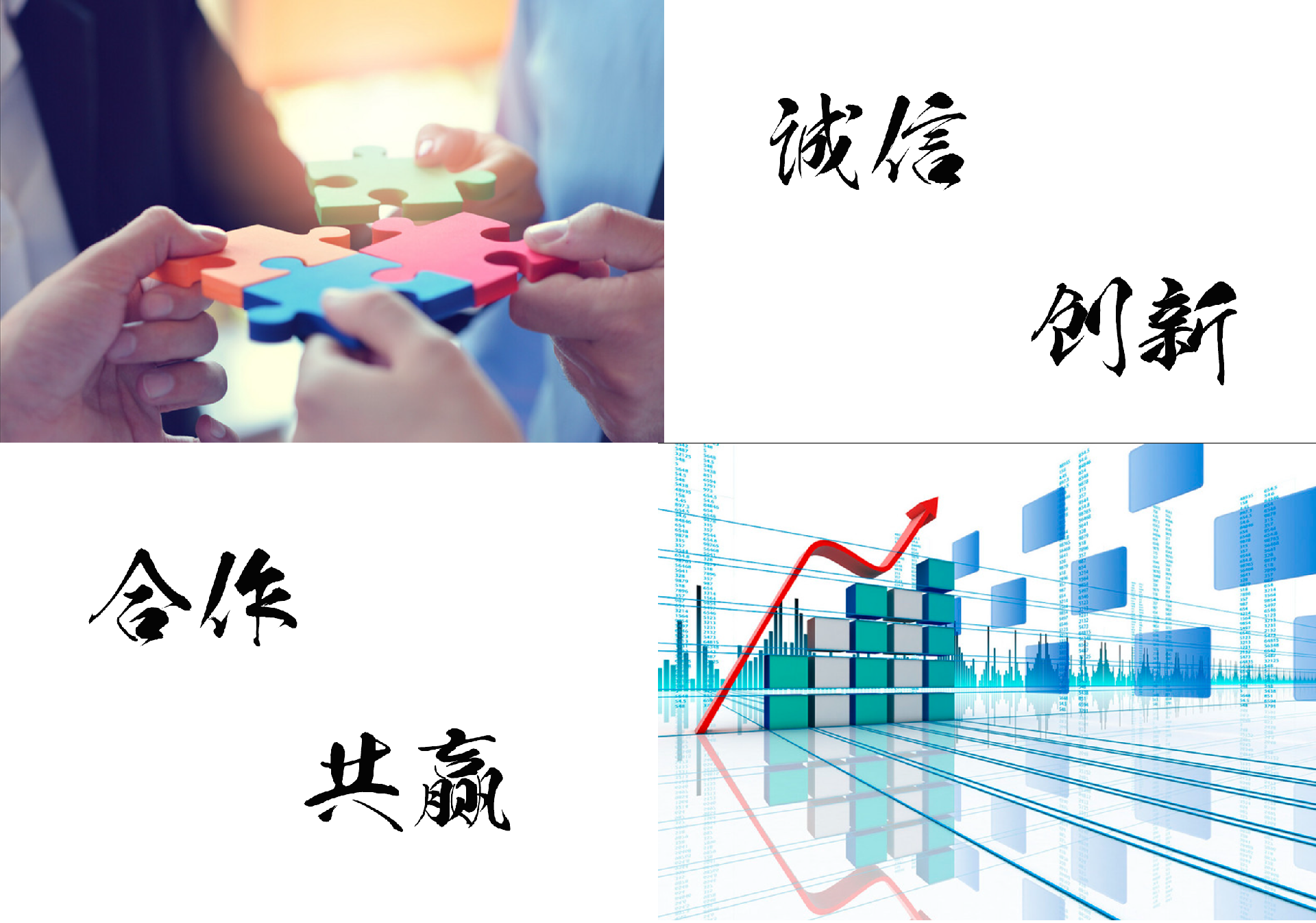 未標(biāo)題-1.png